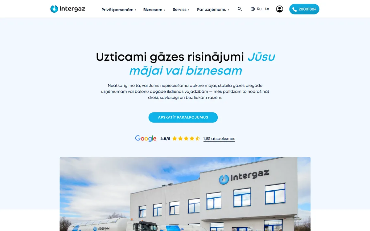 Intergaz mājaslapa